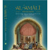 Al-Amali By Shaykh Saduq